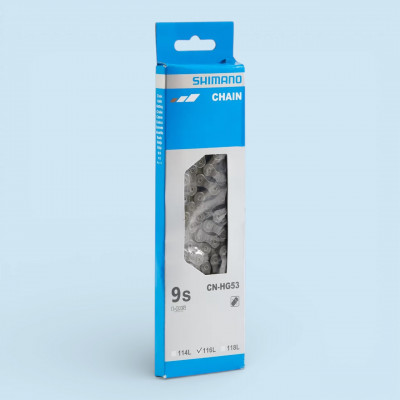Chaîne de vélo 9v SHIMANO CN-HG53 (116 maillons) à prix cassé !