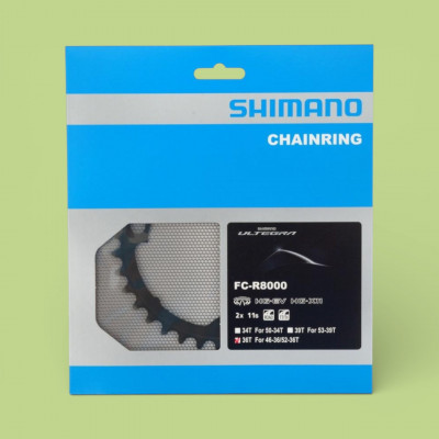 Plateau 36 dents SHIMANO Ultegra FC-R8000 (2x11v) à prix réduit !