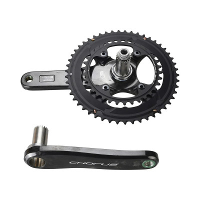 Pédalier Campagnolo Chorus manivelles 170mm à prix réduit !